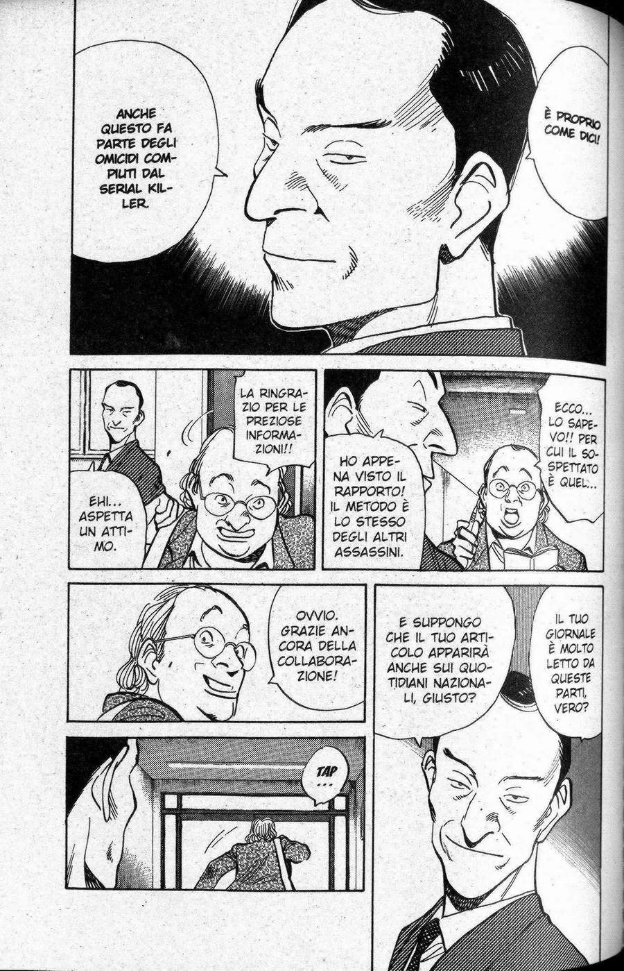 Read Monster IT Manga Online