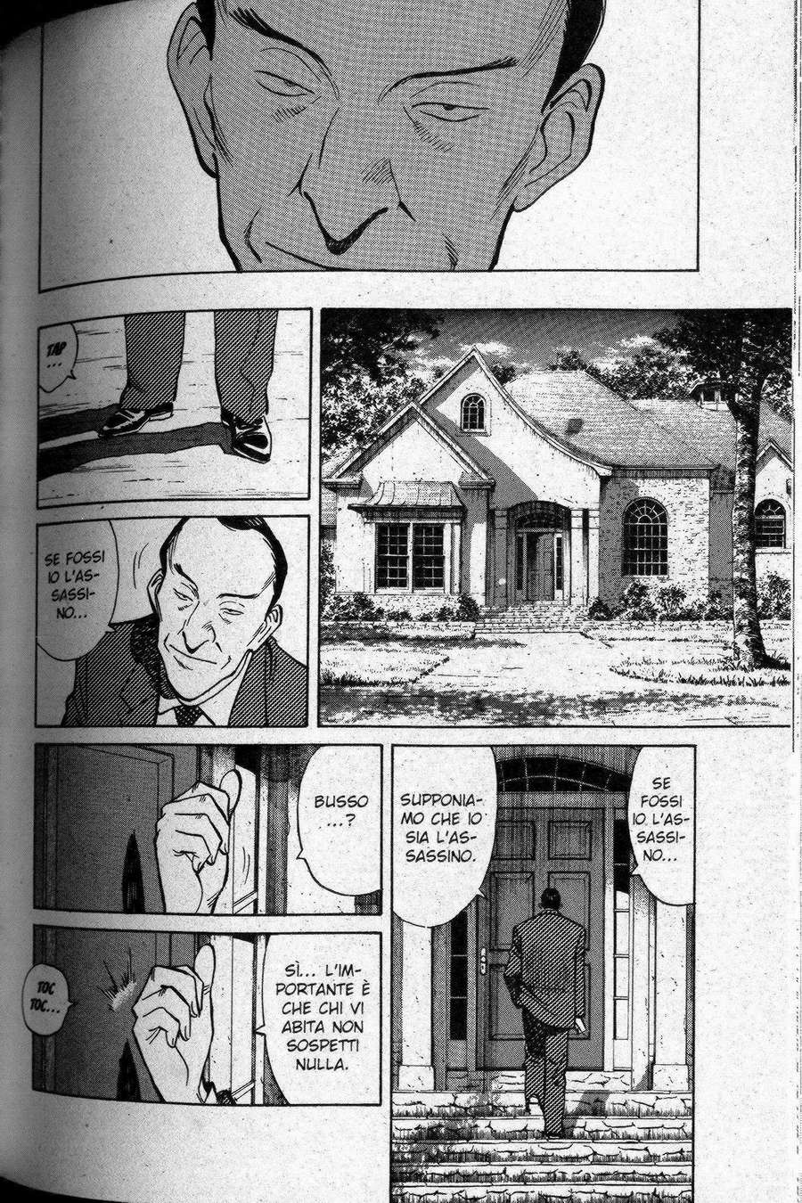 Read Monster IT Manga Online