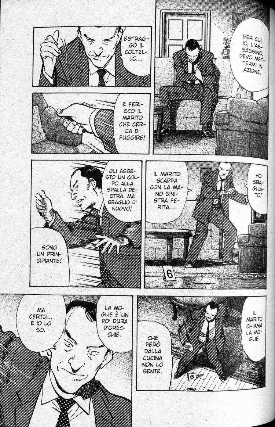 Read Monster IT Manga Online