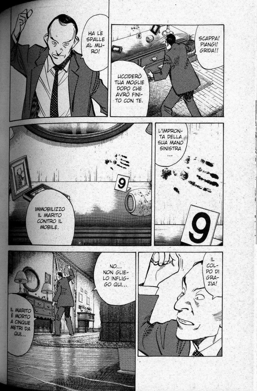 Read Monster IT Manga Online