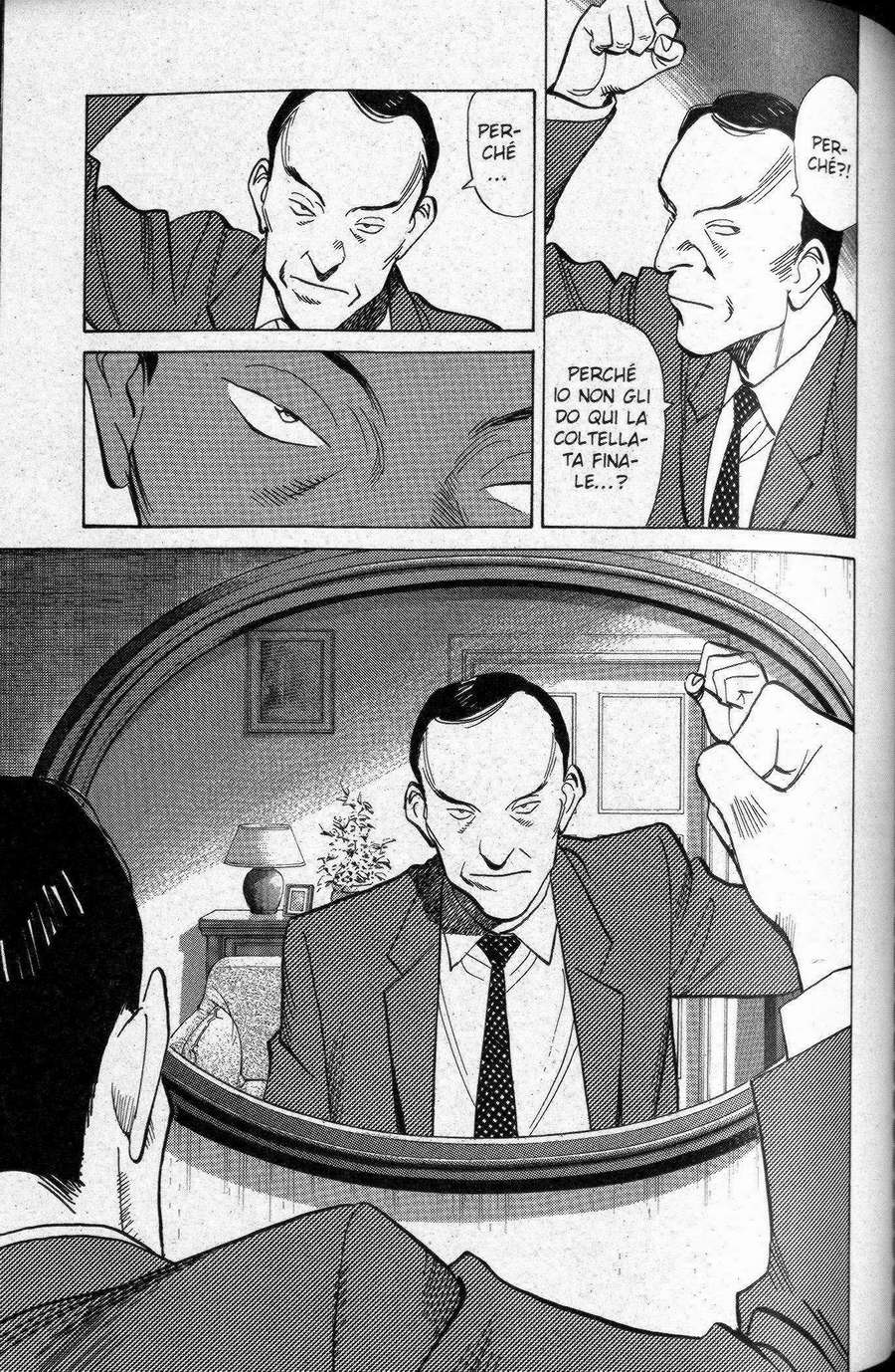 Read Monster IT Manga Online