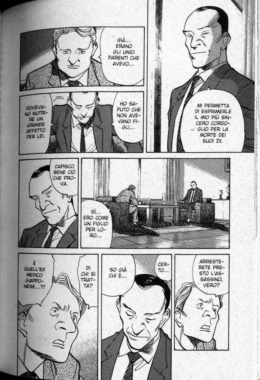 Read Monster IT Manga Online