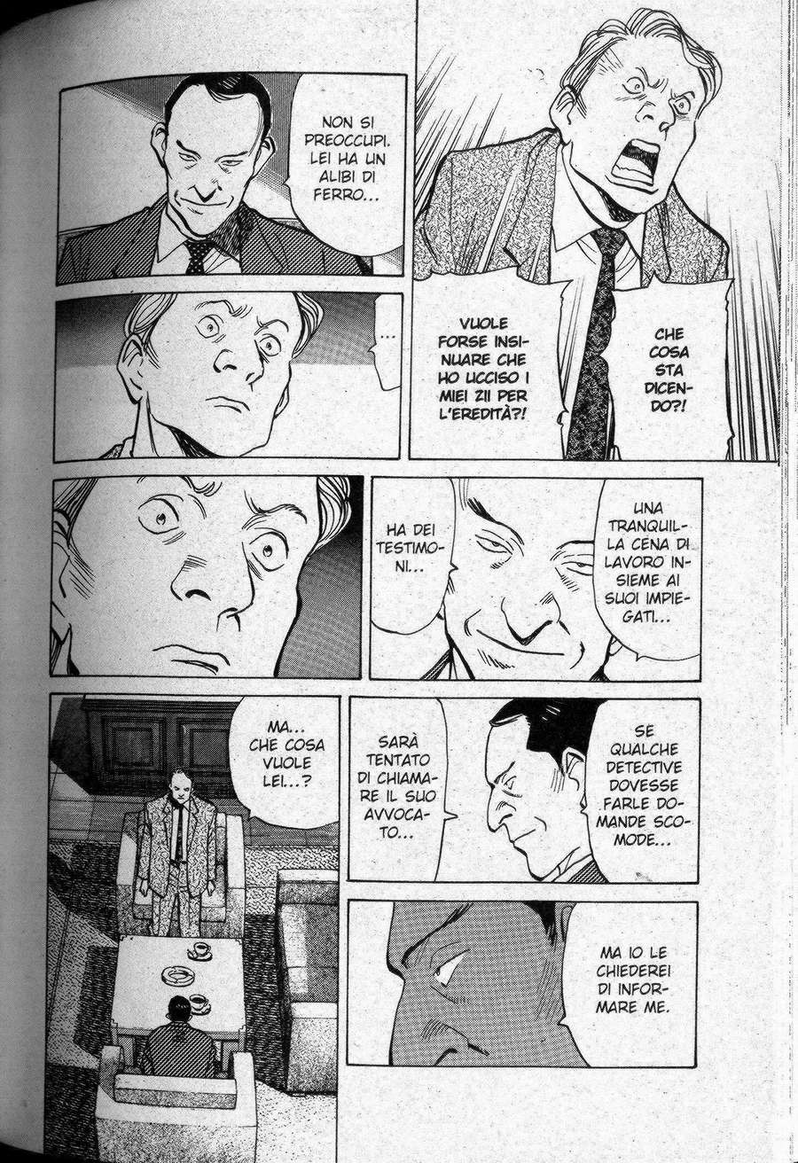 Read Monster IT Manga Online