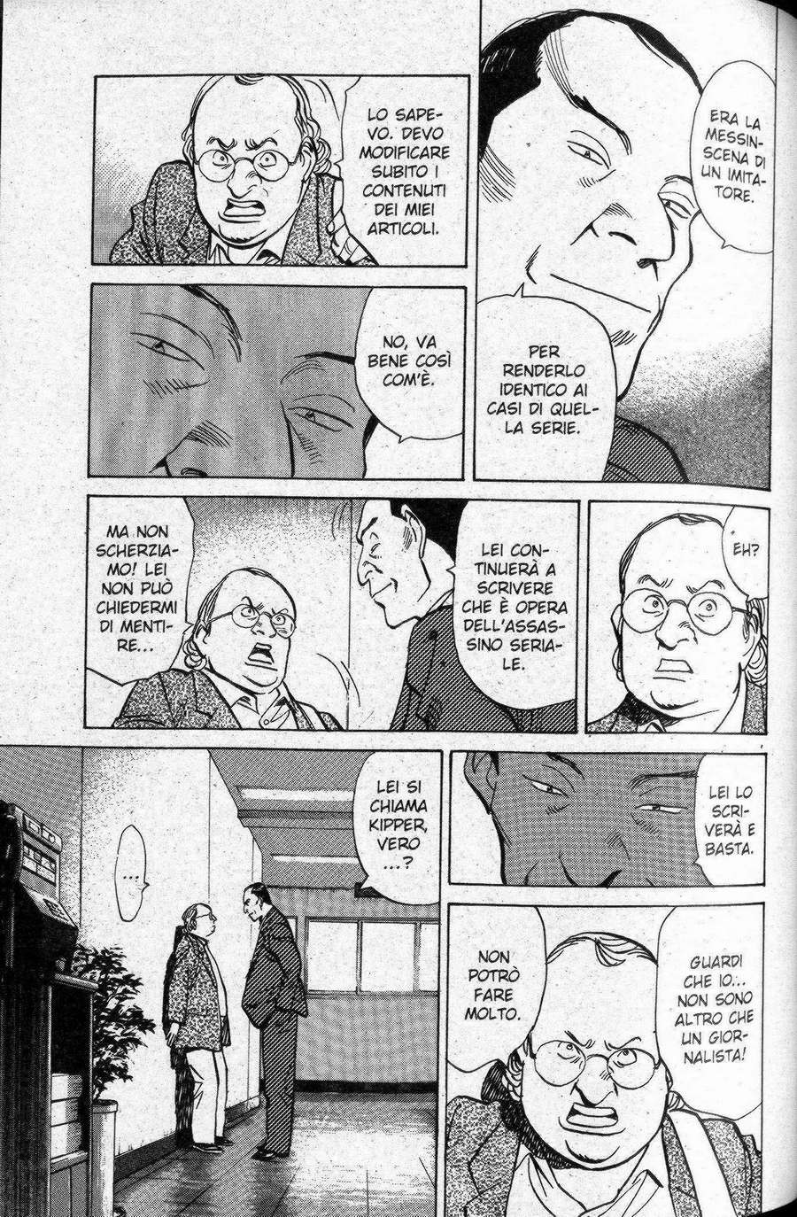 Read Monster IT Manga Online