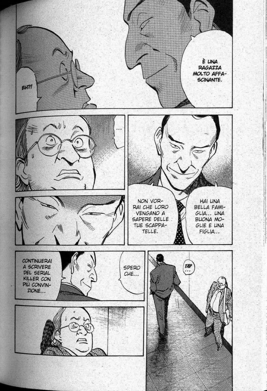 Read Monster IT Manga Online