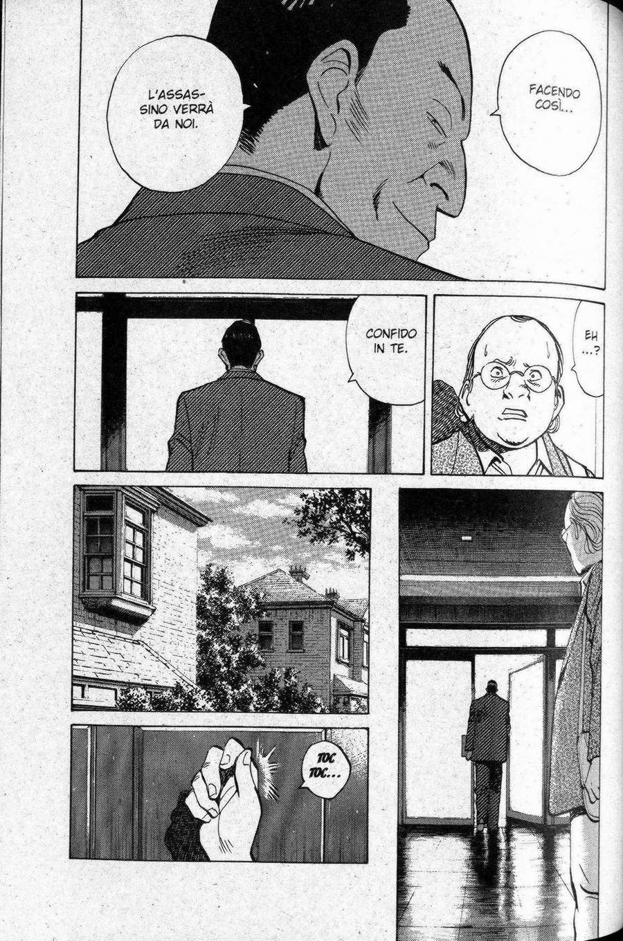 Read Monster IT Manga Online