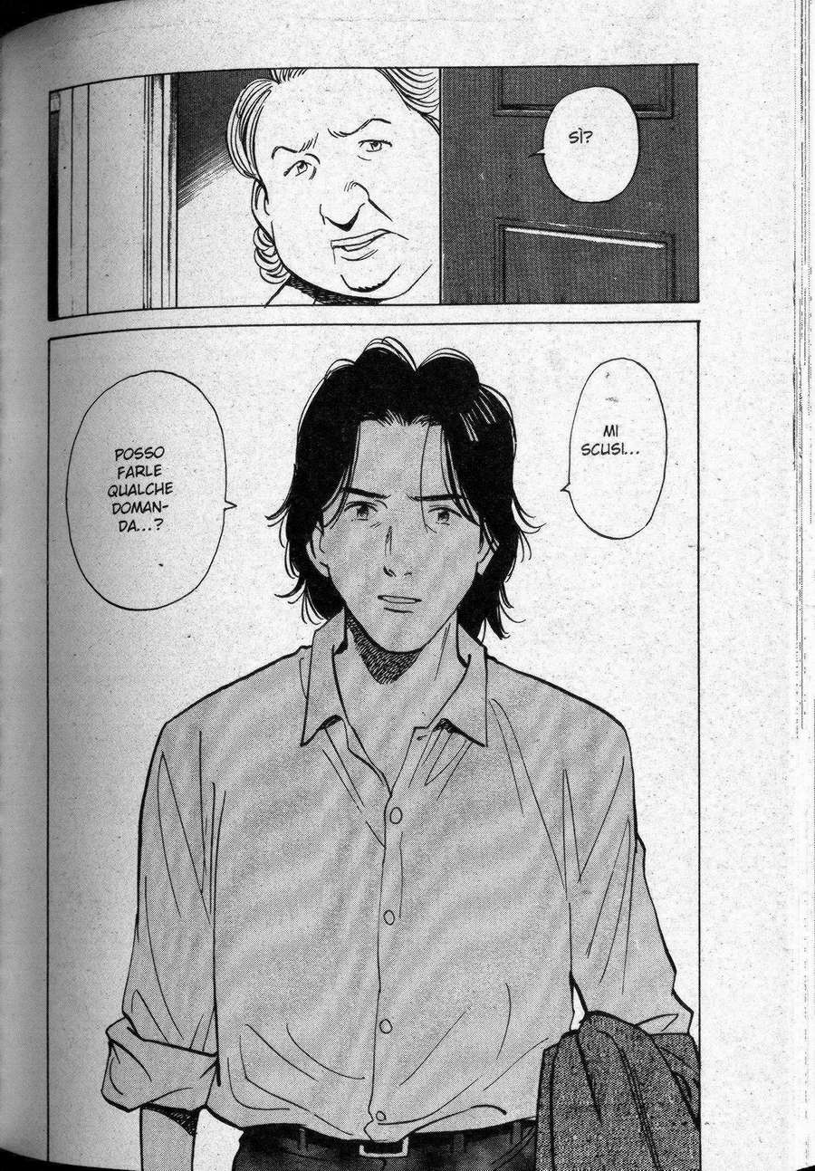 Read Monster IT Manga Online