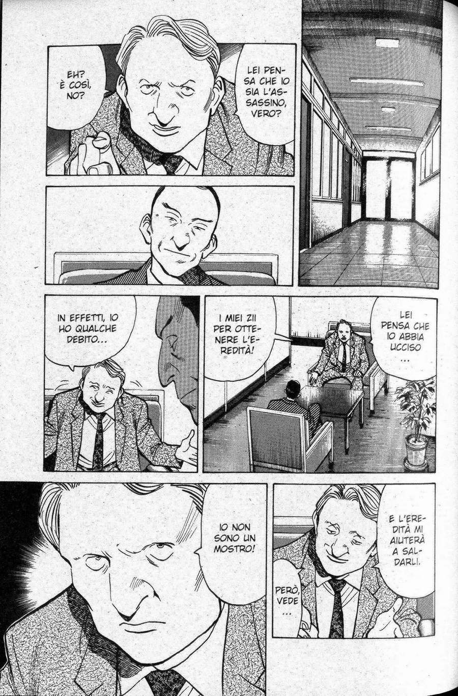 Read Monster IT Manga Online