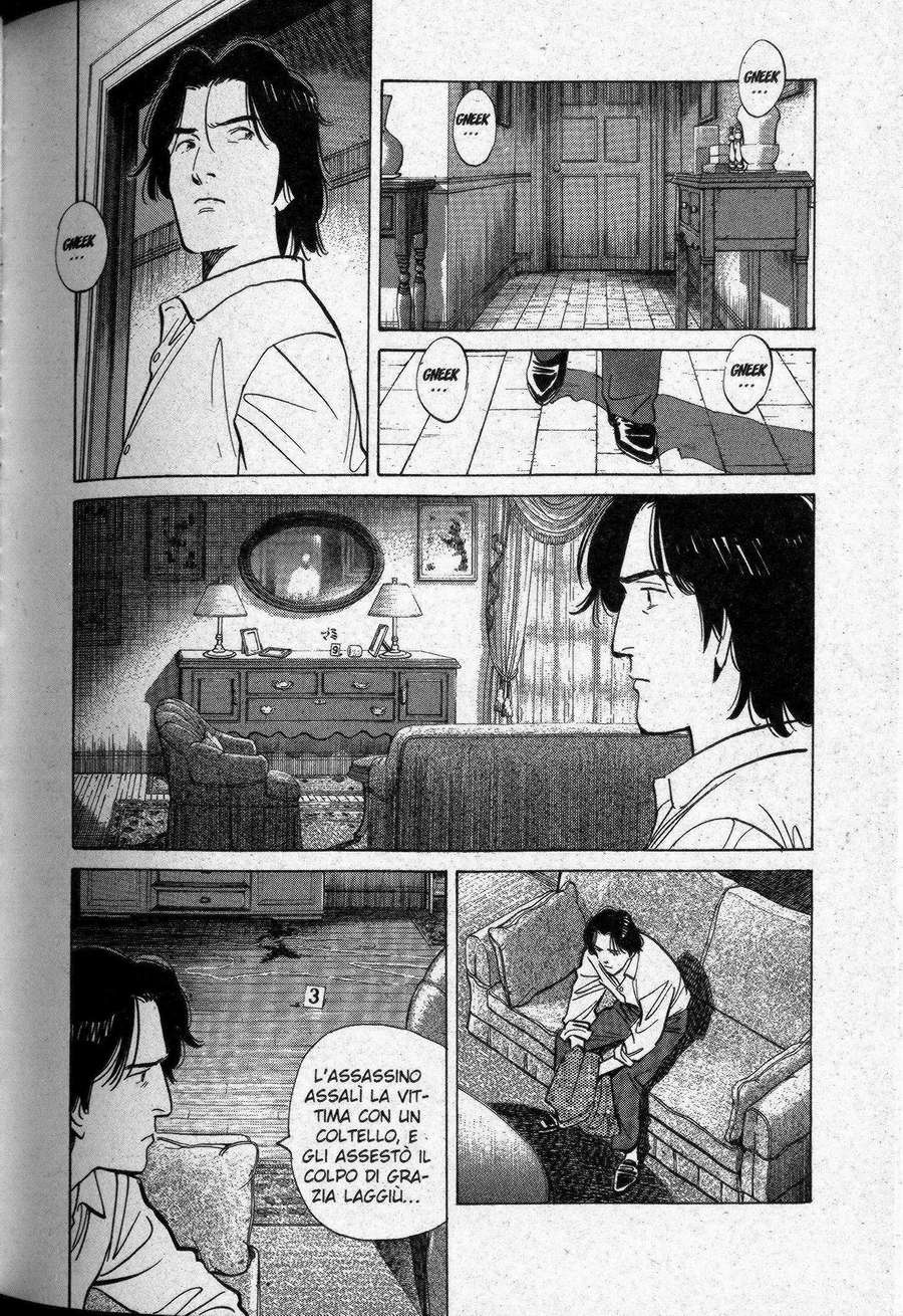 Read Monster IT Manga Online