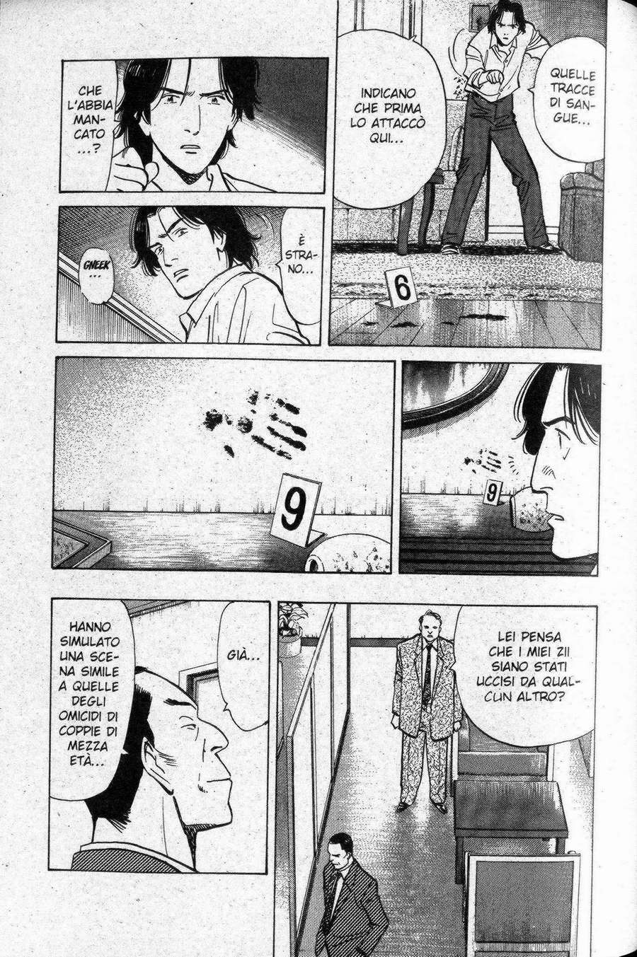 Read Monster IT Manga Online