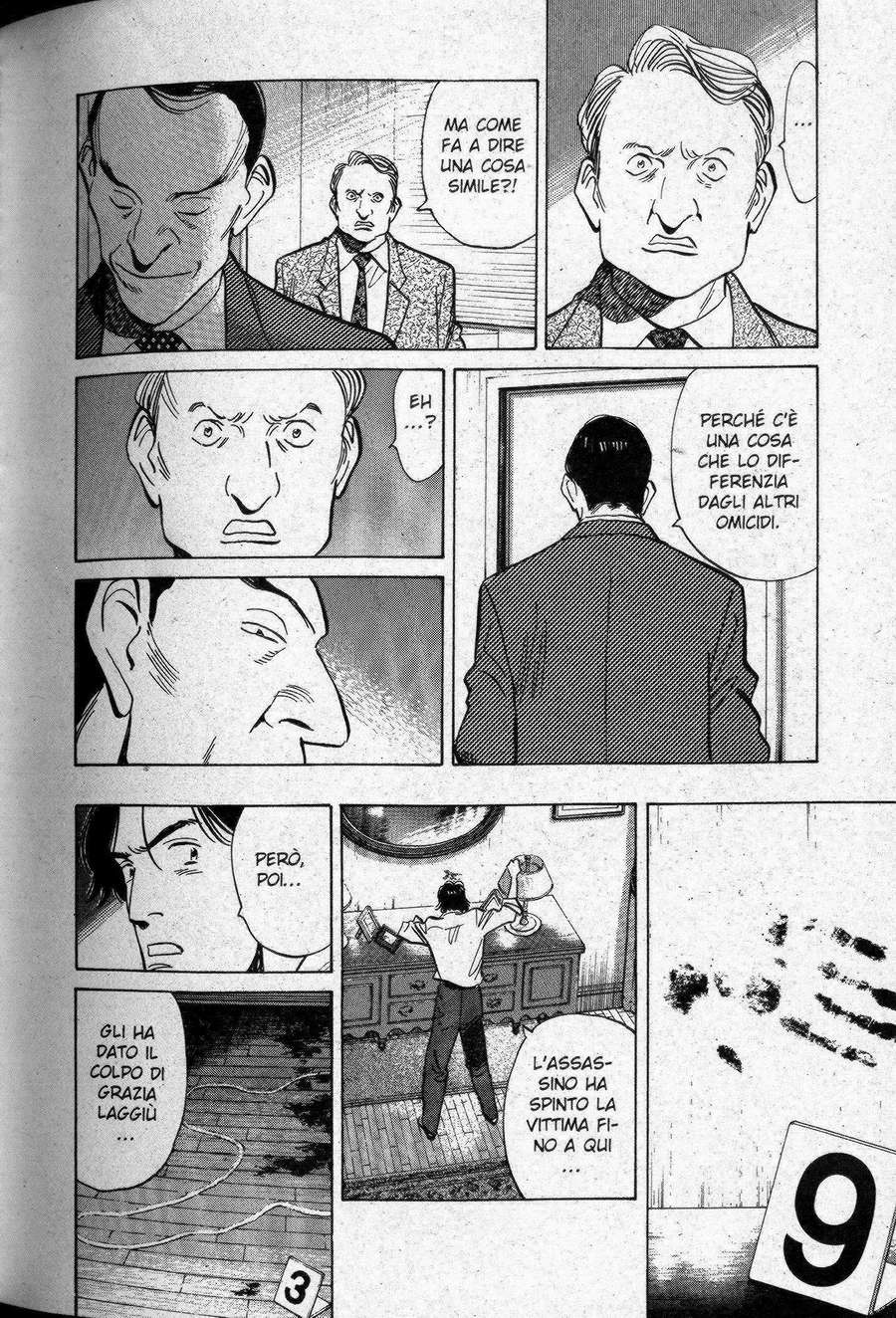 Read Monster IT Manga Online