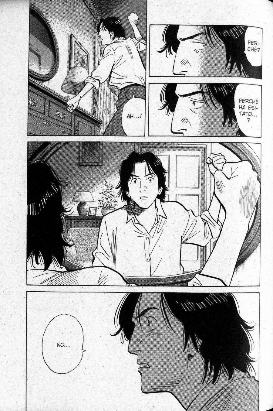 Read Monster IT Manga Online