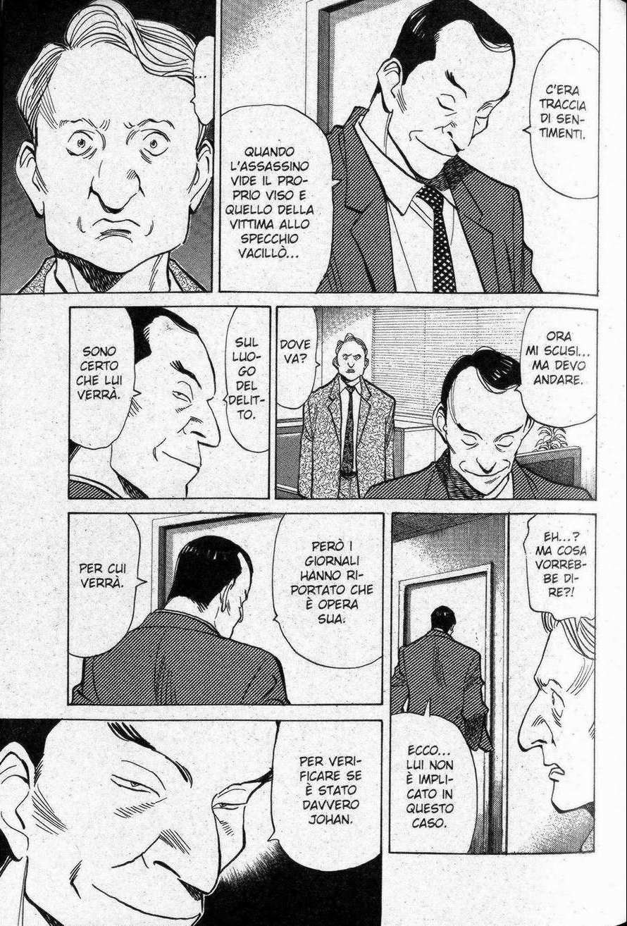 Read Monster IT Manga Online