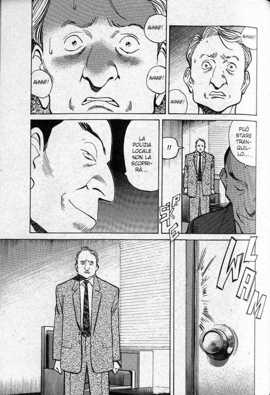 Read Monster IT Manga Online