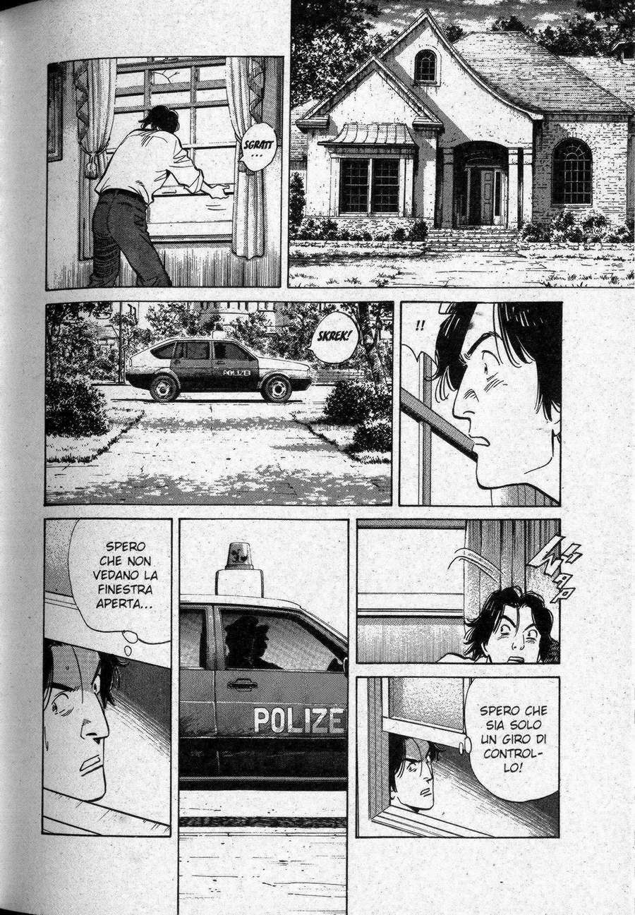 Read Monster IT Manga Online