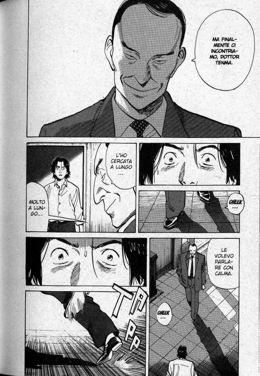 Read Monster IT Manga Online
