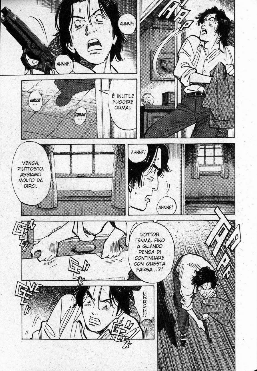 Read Monster IT Manga Online