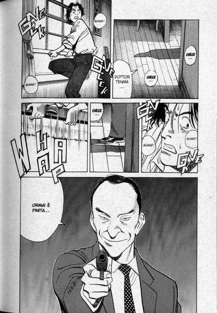 Read Monster IT Manga Online