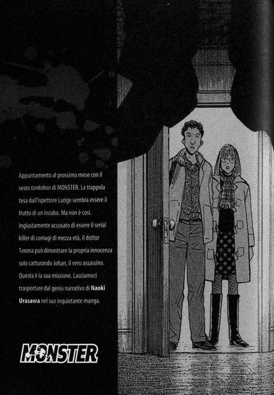Read Monster IT Manga Online