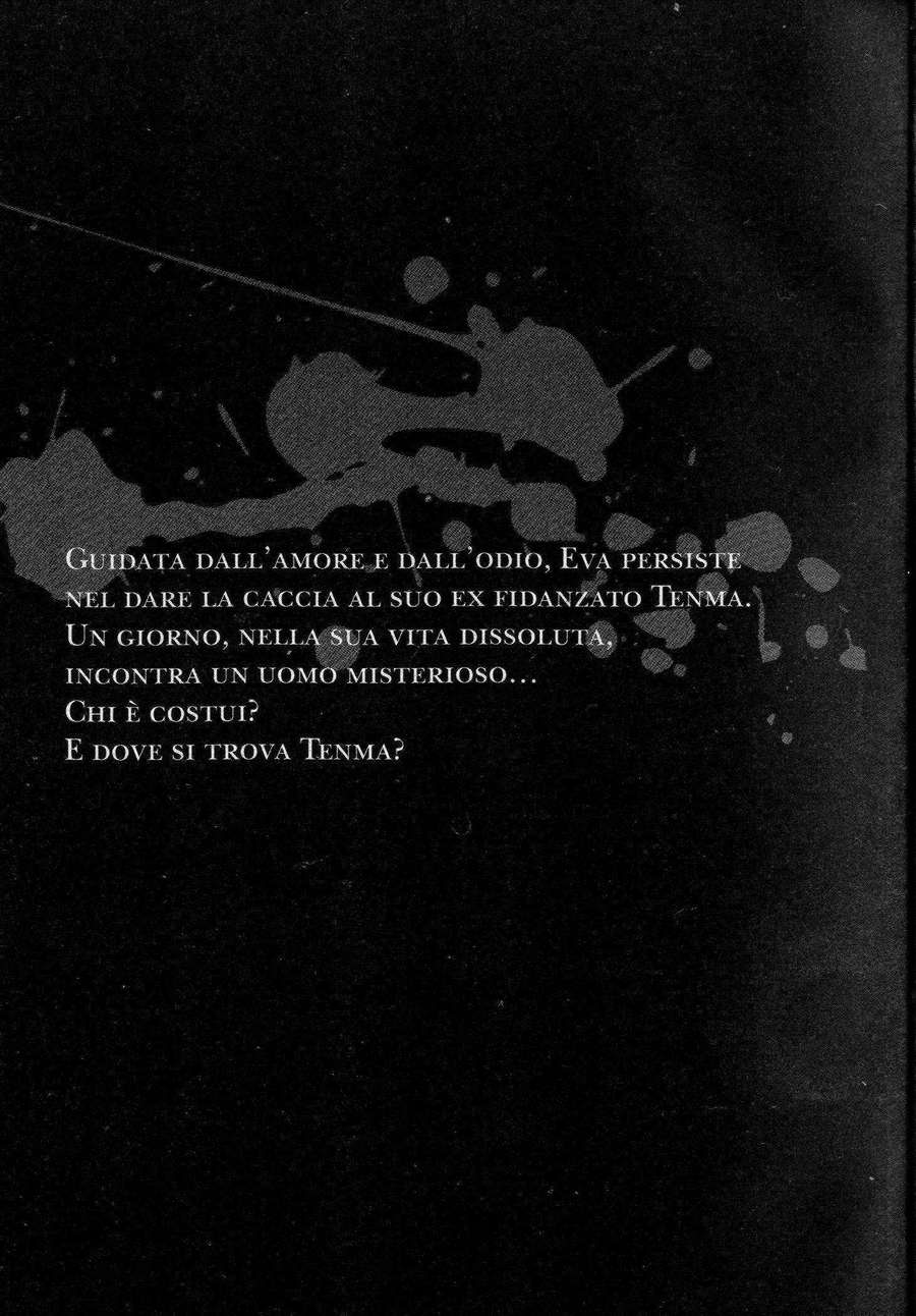 Read Monster IT Manga Online
