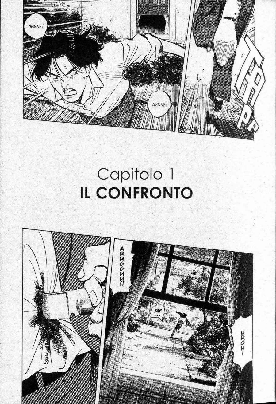 Read Monster IT Manga Online