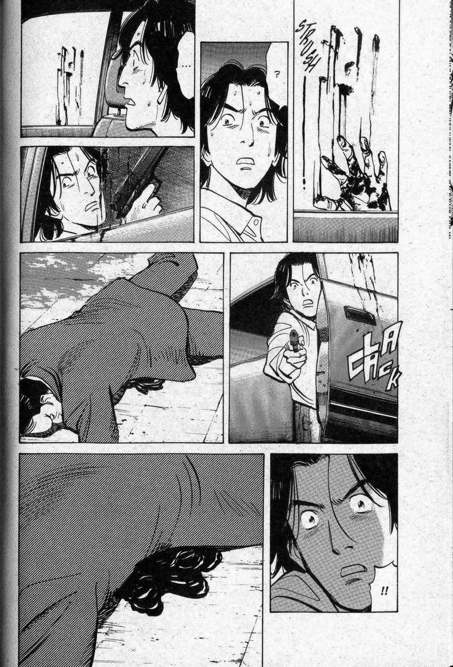 Read Monster IT Manga Online