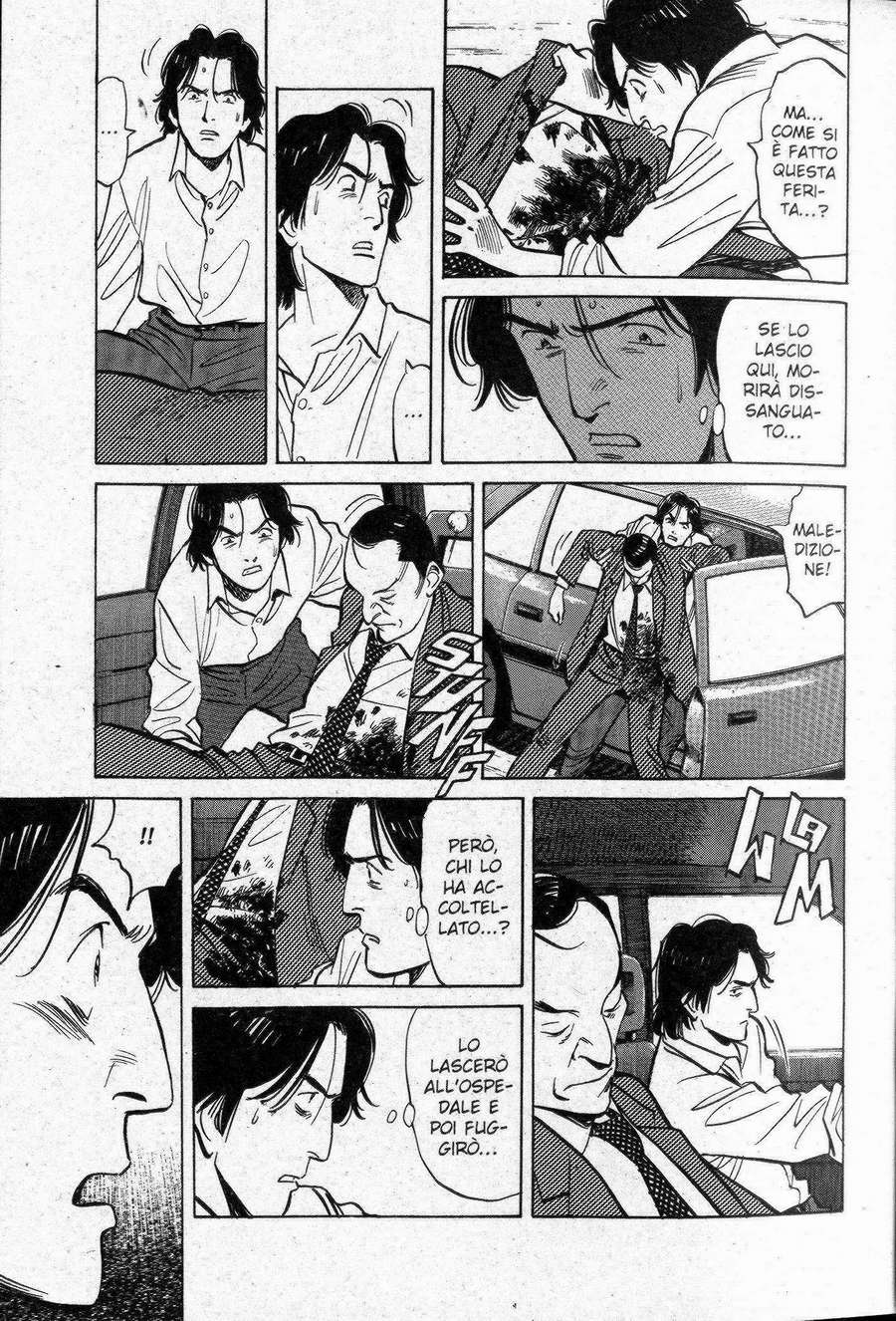 Read Monster IT Manga Online