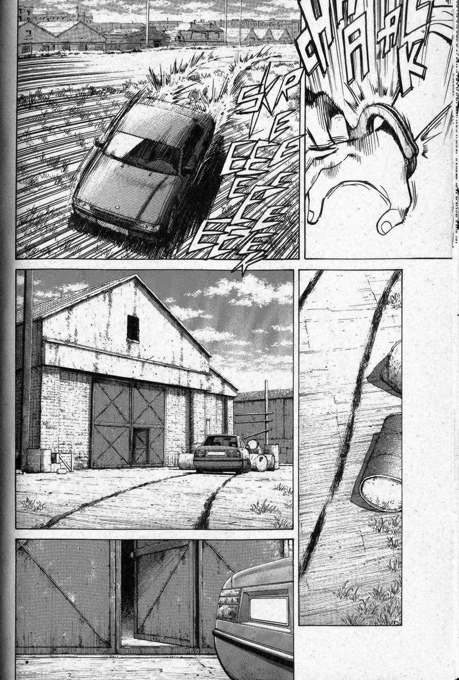Read Monster IT Manga Online