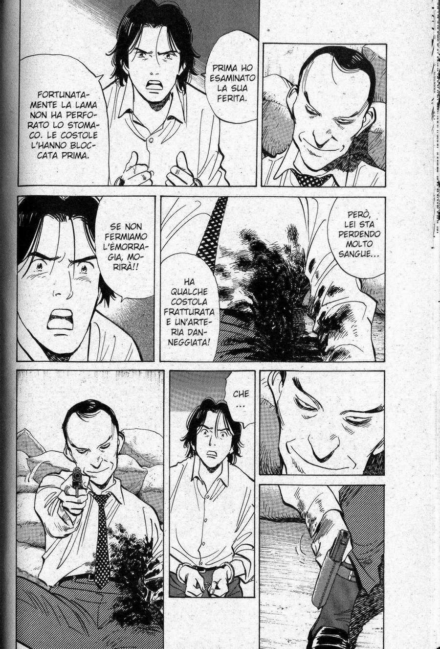 Read Monster IT Manga Online