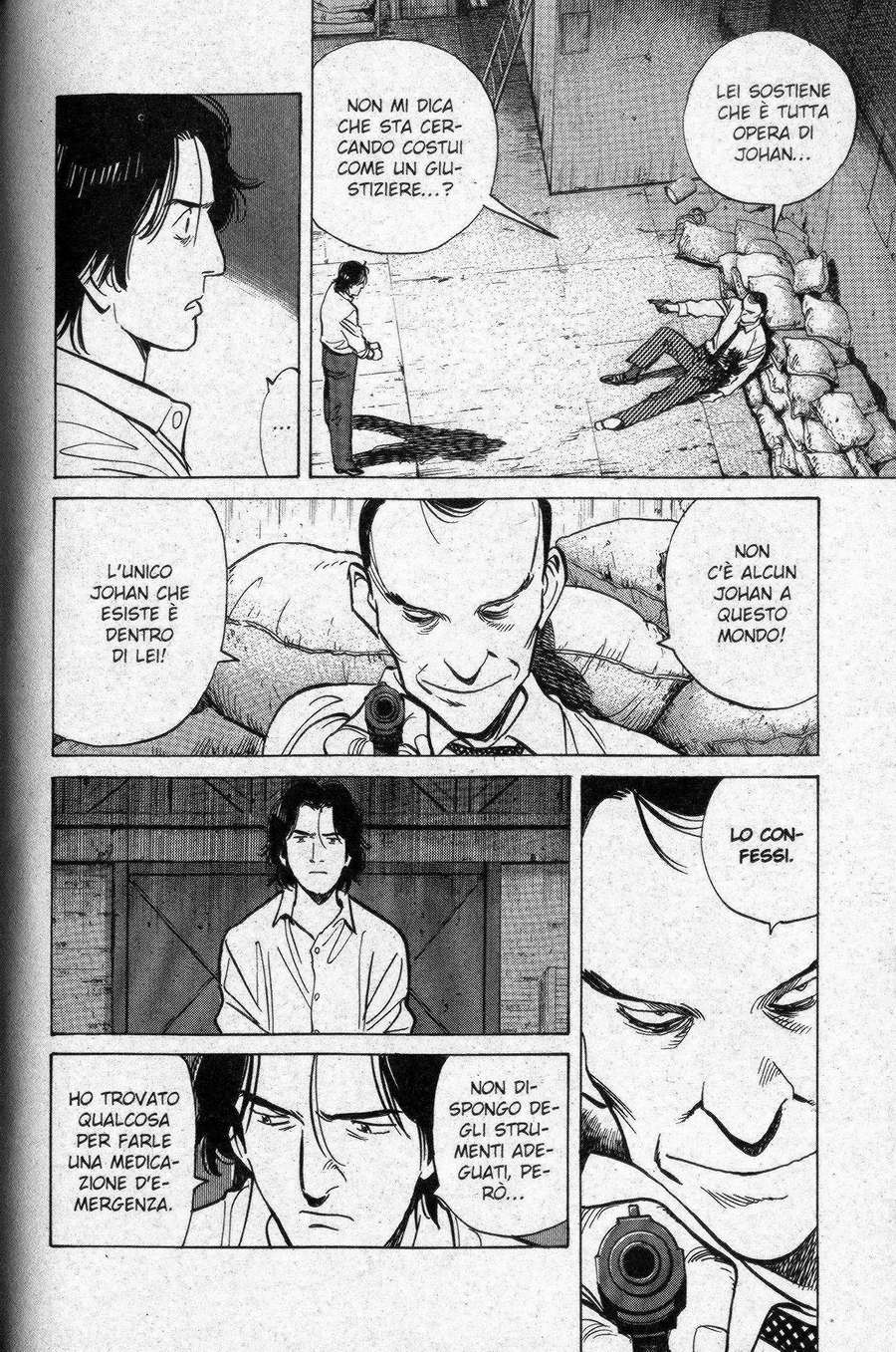 Read Monster IT Manga Online