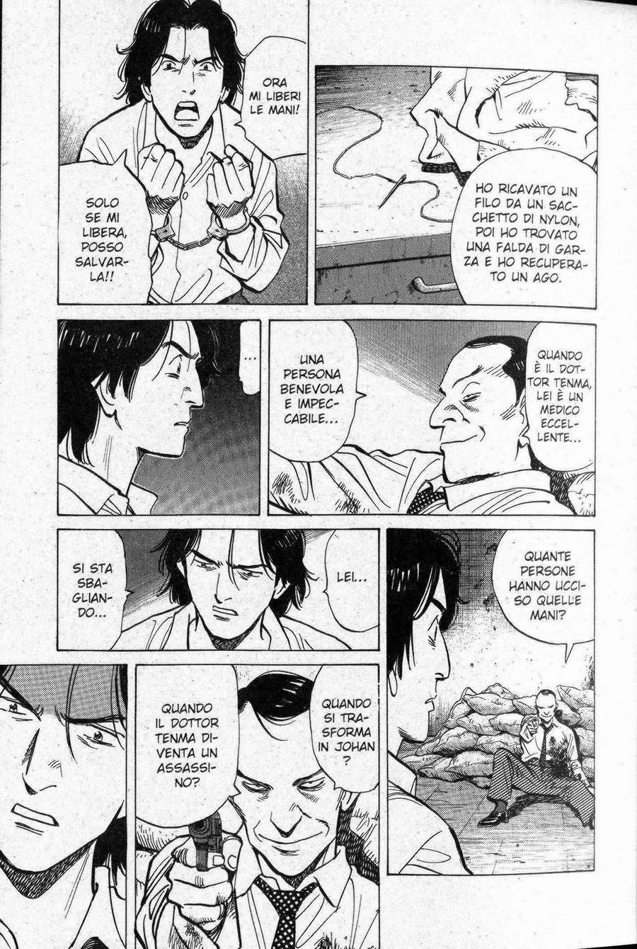 Read Monster IT Manga Online