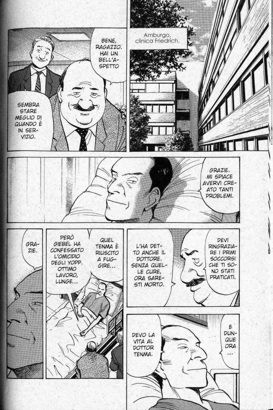 Read Monster IT Manga Online