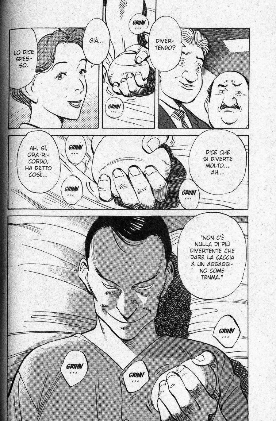 Read Monster IT Manga Online
