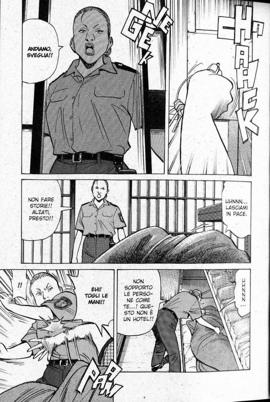 Read Monster IT Manga Online