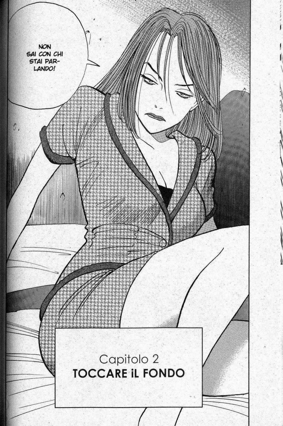 Read Monster IT Manga Online