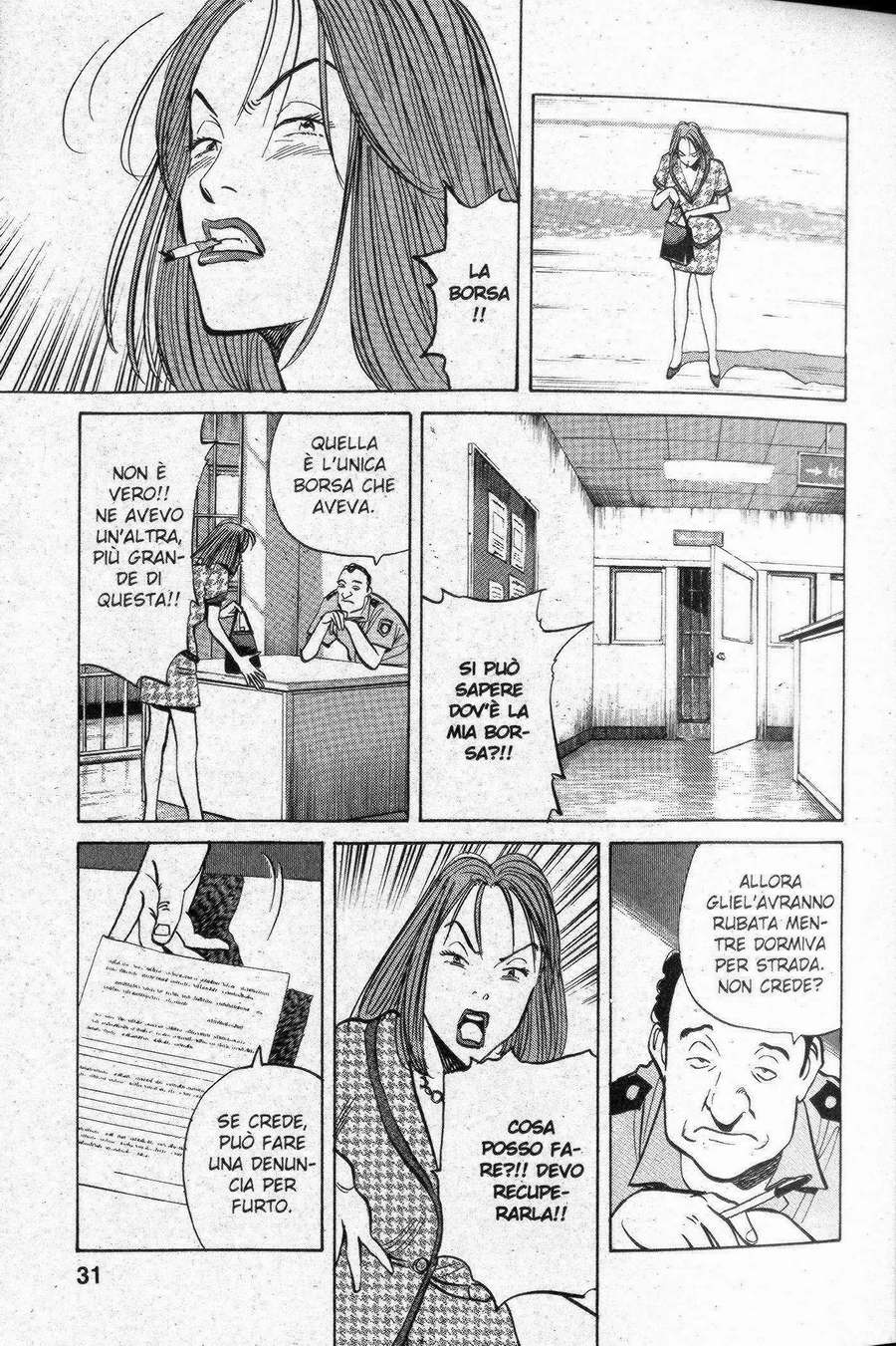 Read Monster IT Manga Online