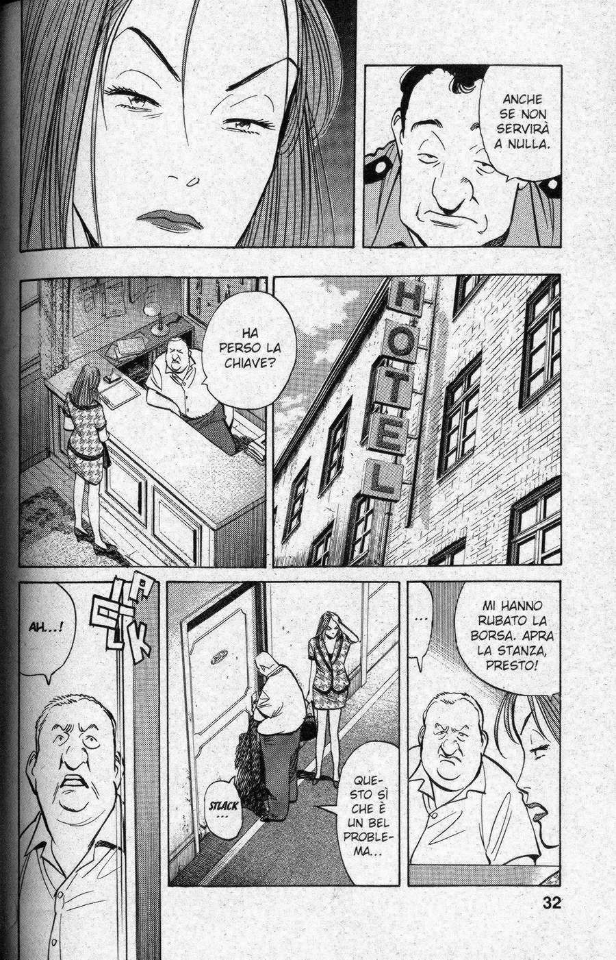 Read Monster IT Manga Online
