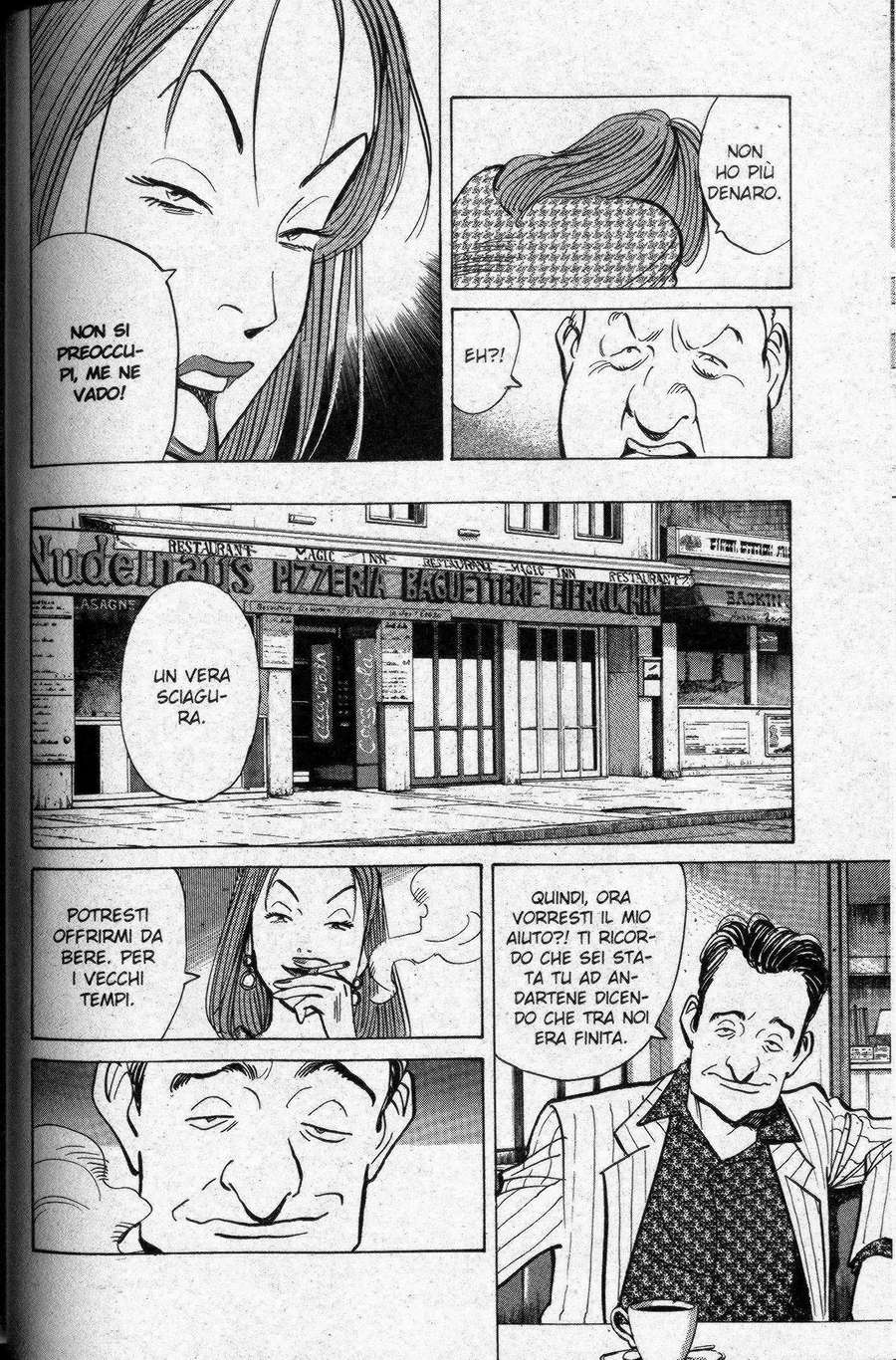 Read Monster IT Manga Online