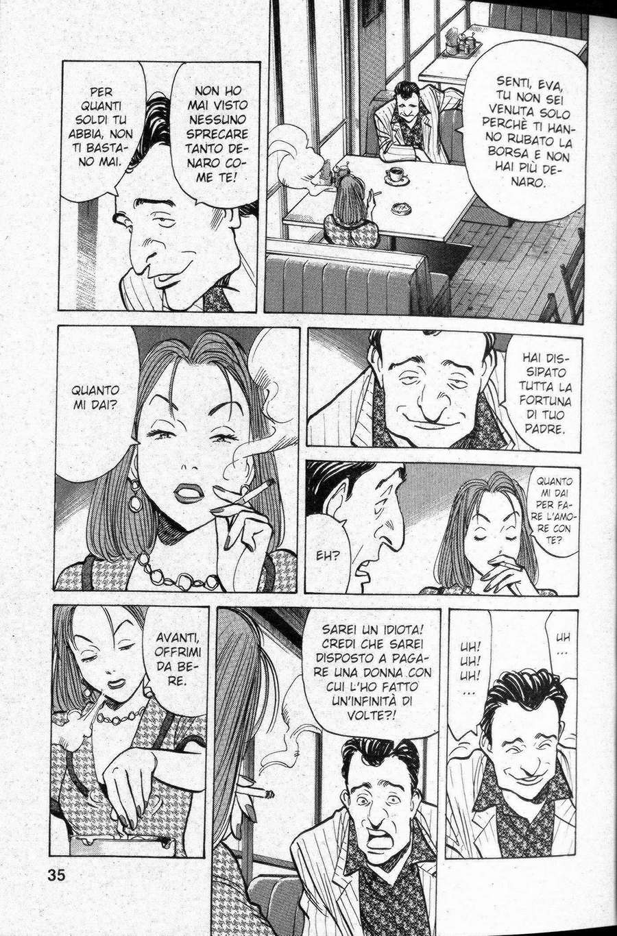 Read Monster IT Manga Online