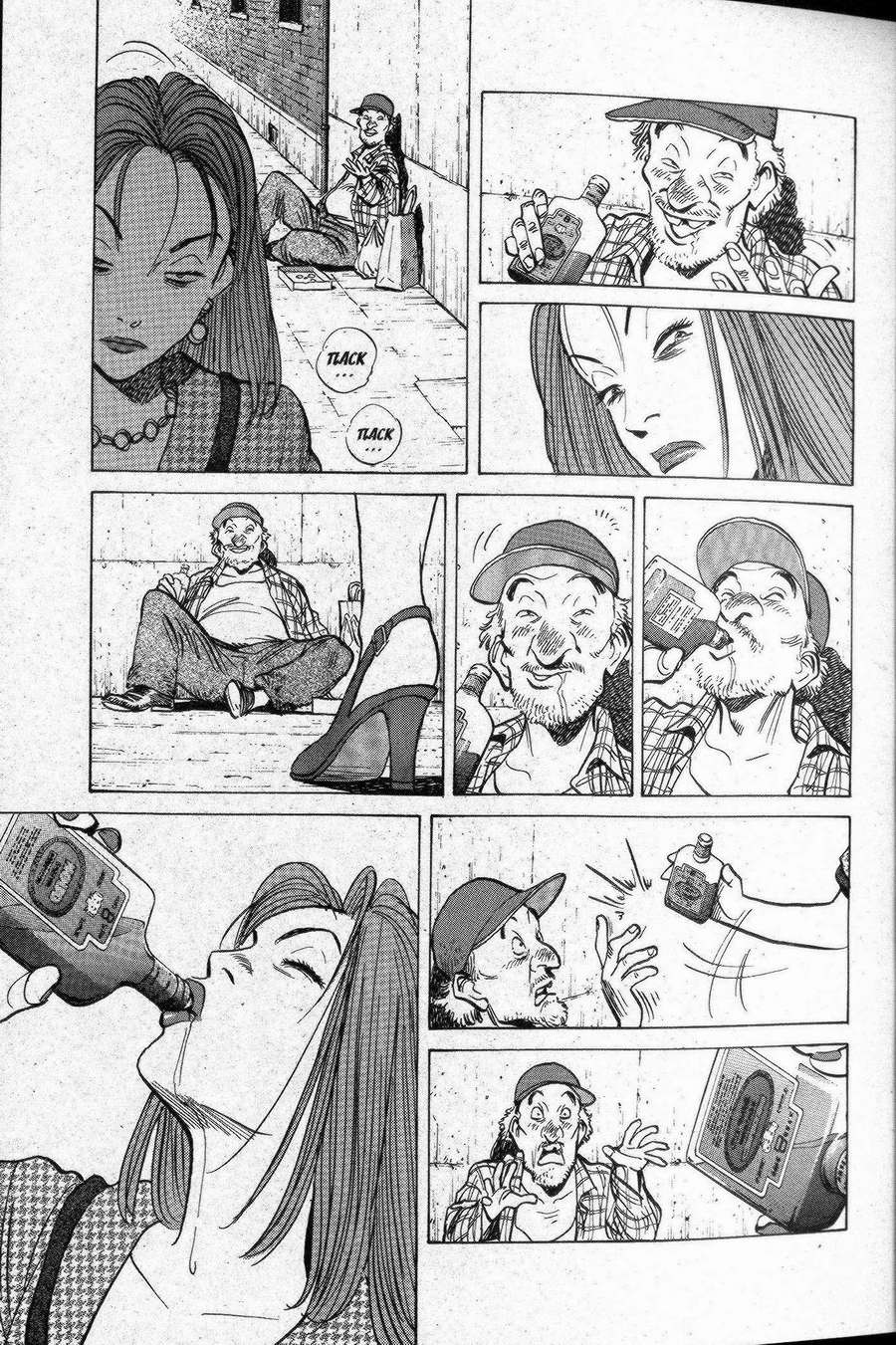 Read Monster IT Manga Online