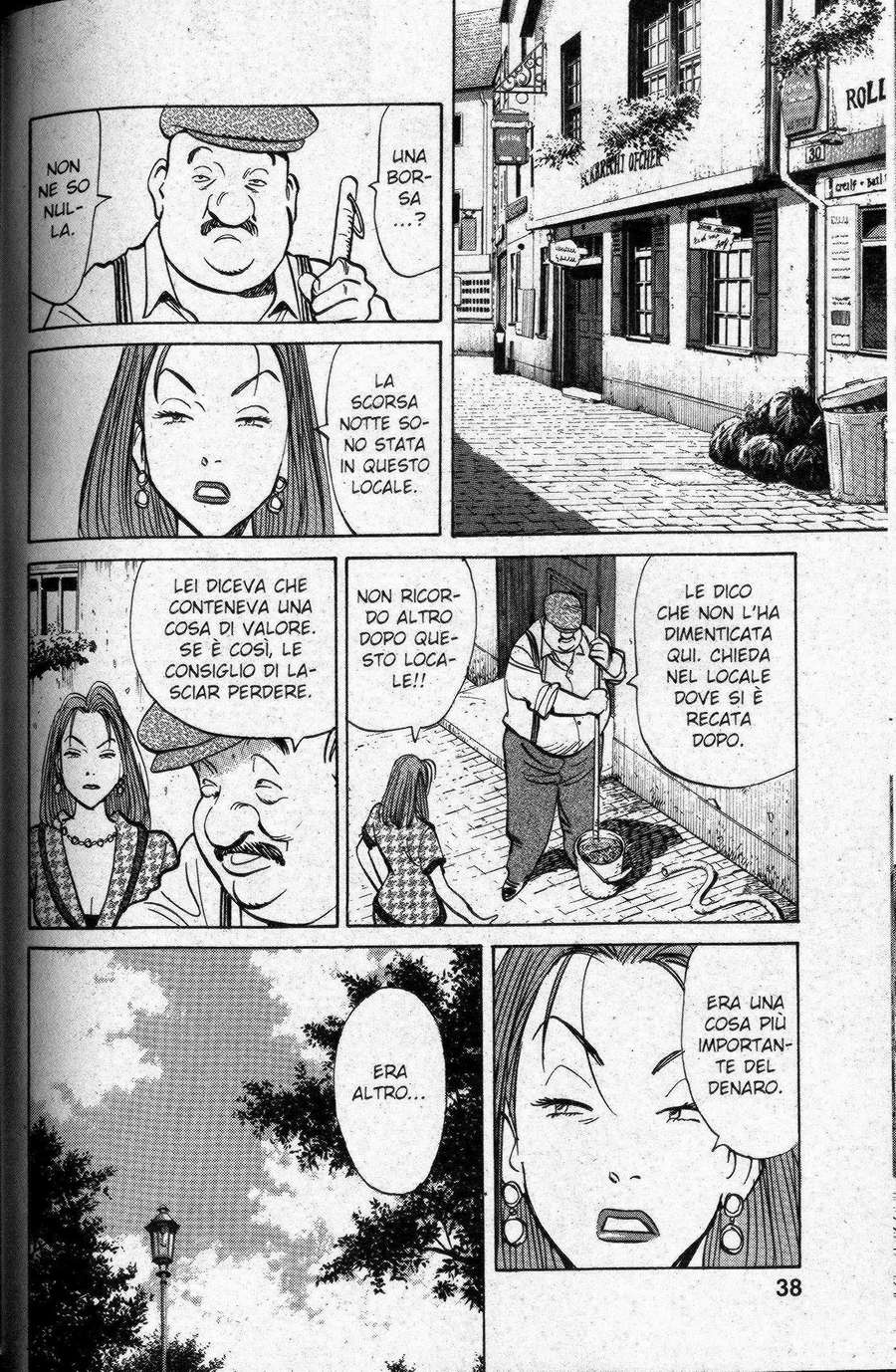 Read Monster IT Manga Online