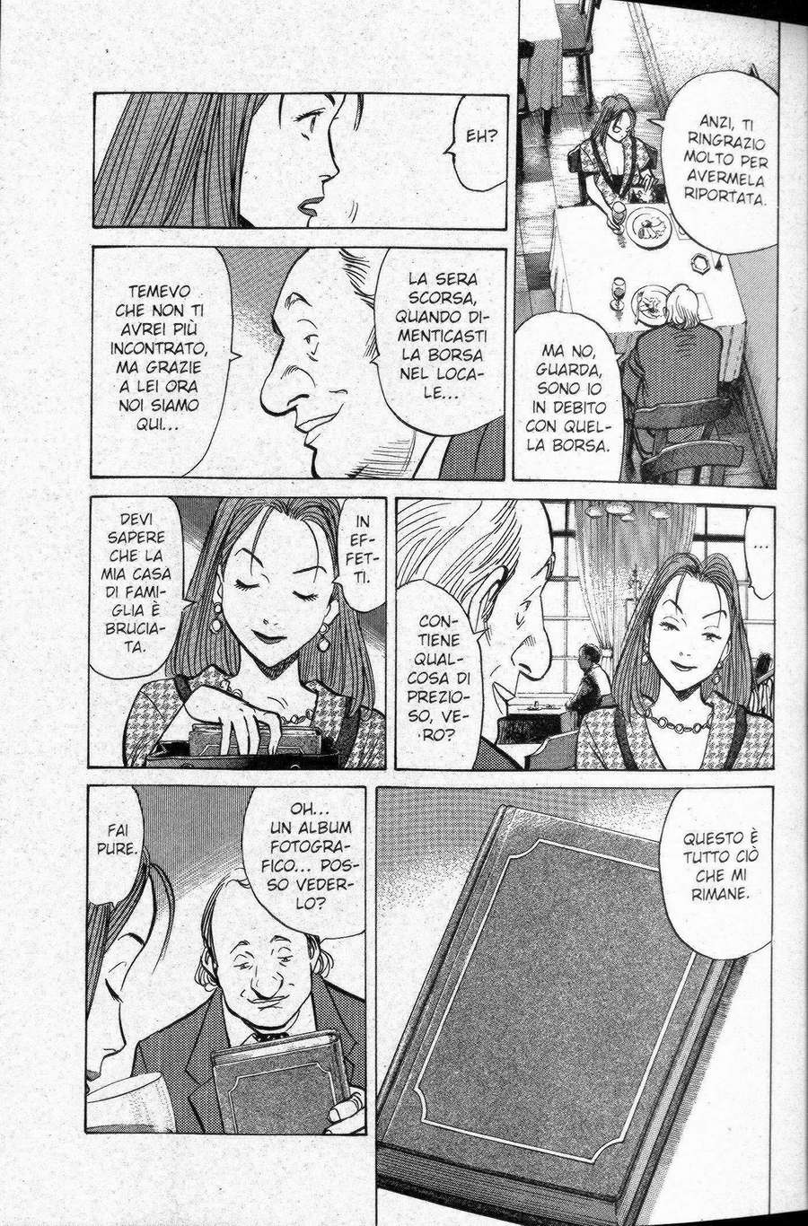 Read Monster IT Manga Online