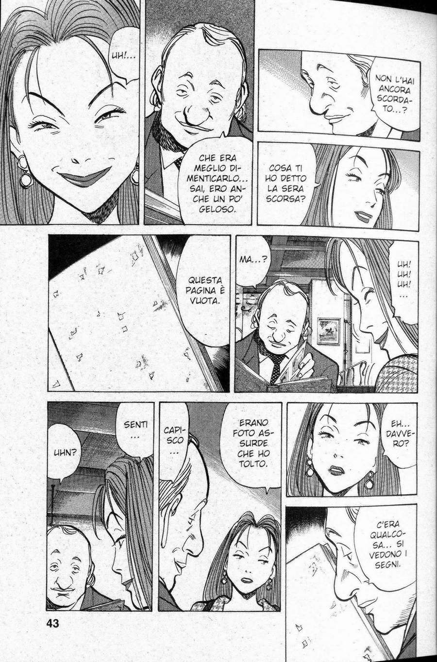 Read Monster IT Manga Online