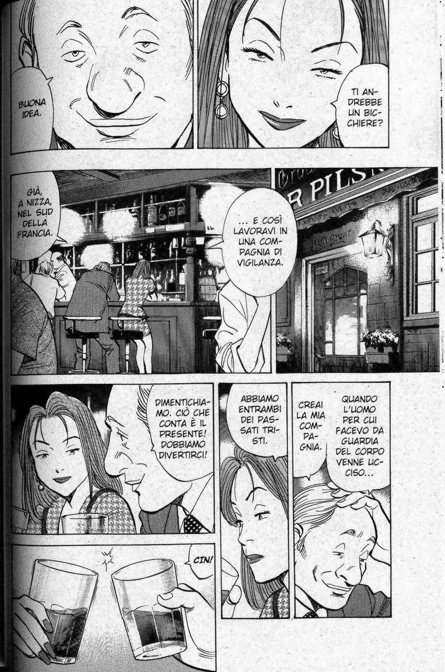 Read Monster IT Manga Online
