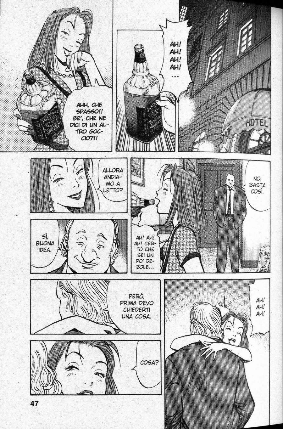 Read Monster IT Manga Online