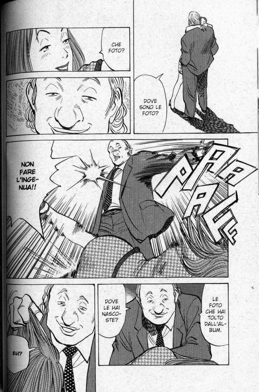 Read Monster IT Manga Online