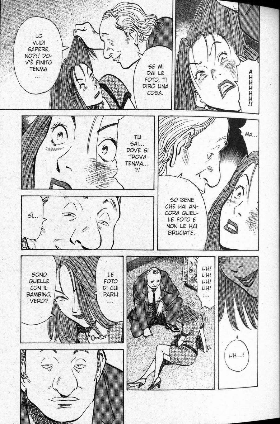 Read Monster IT Manga Online