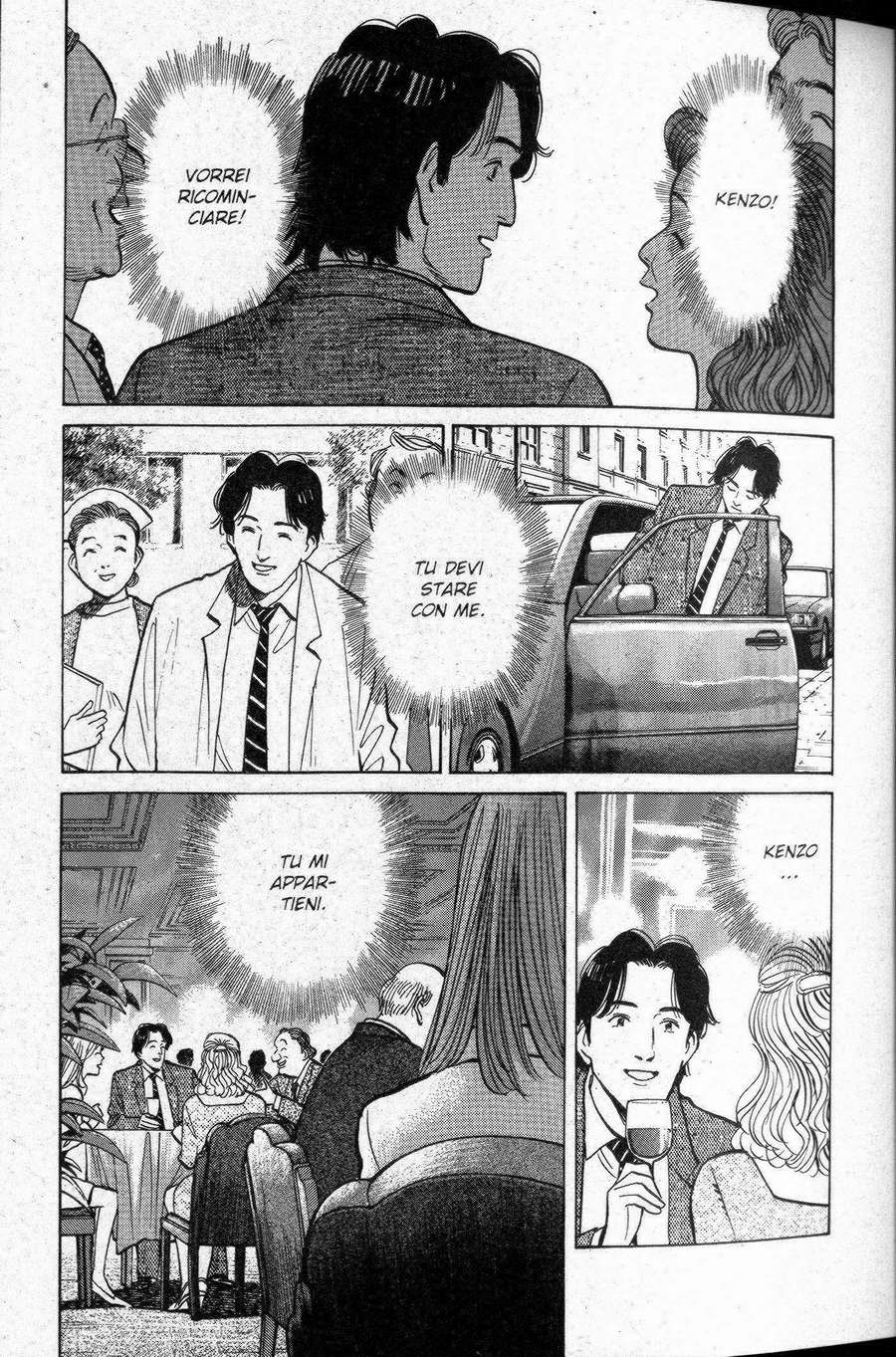 Read Monster IT Manga Online