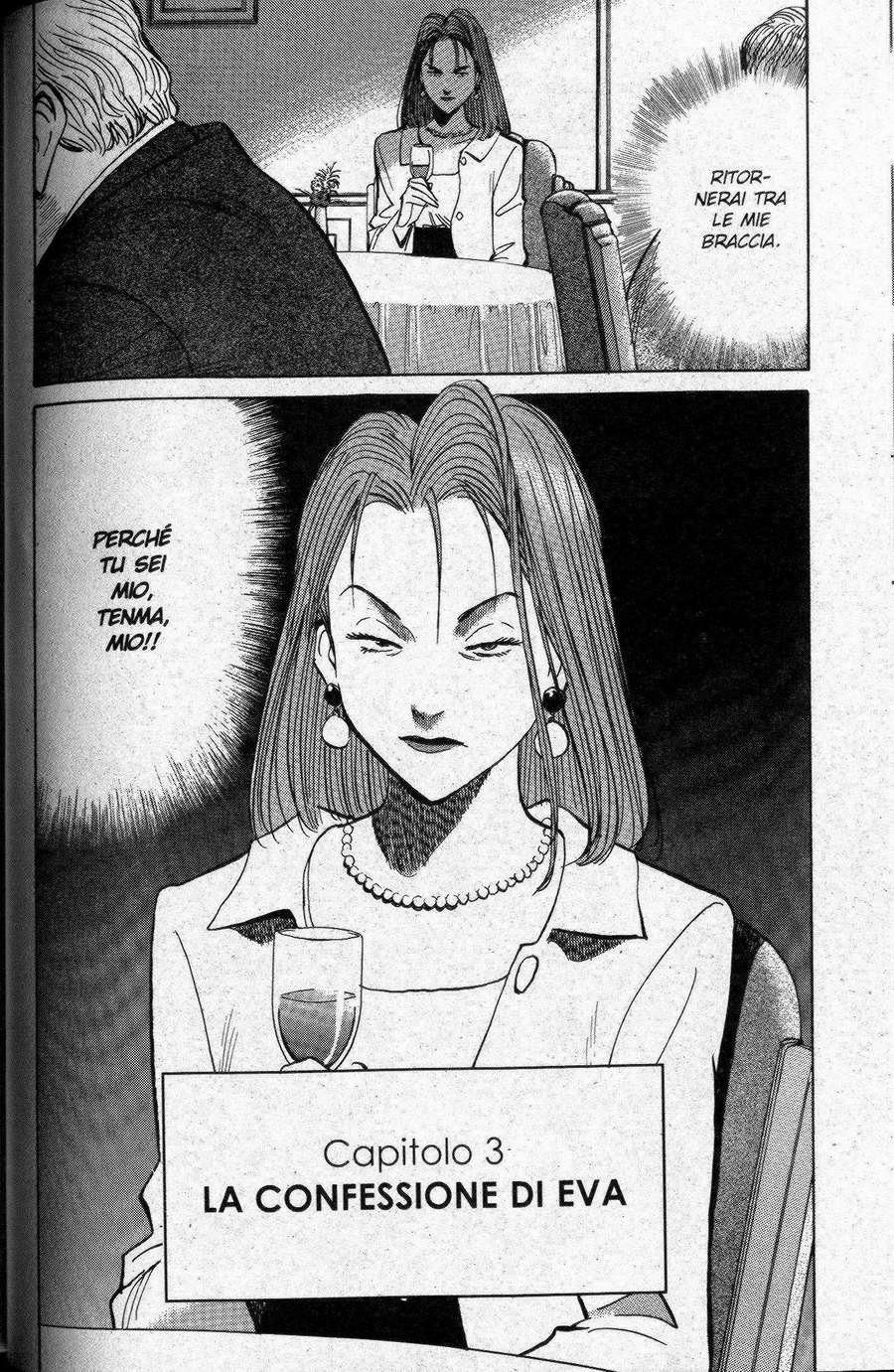 Read Monster IT Manga Online
