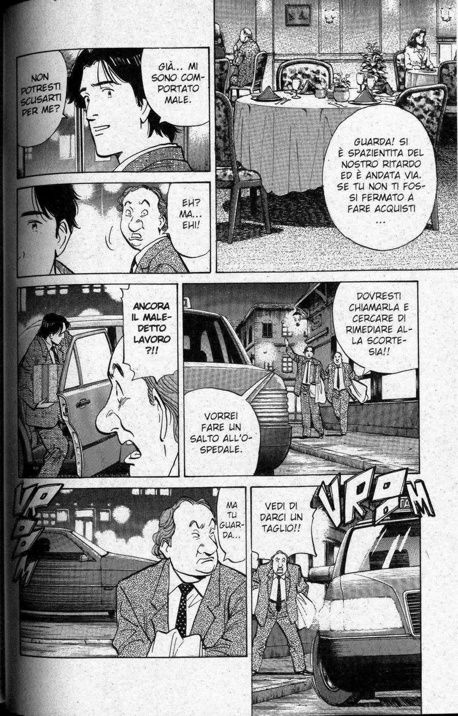 Read Monster IT Manga Online